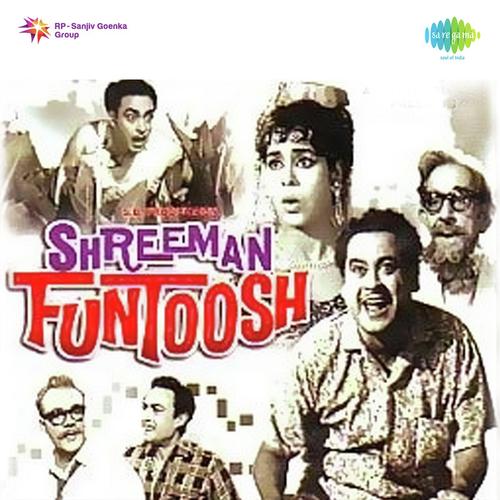 Shreeman Funtoosh Kishore Kumar MP3 Download